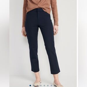 NWT Old Navy high rise Pixie pants